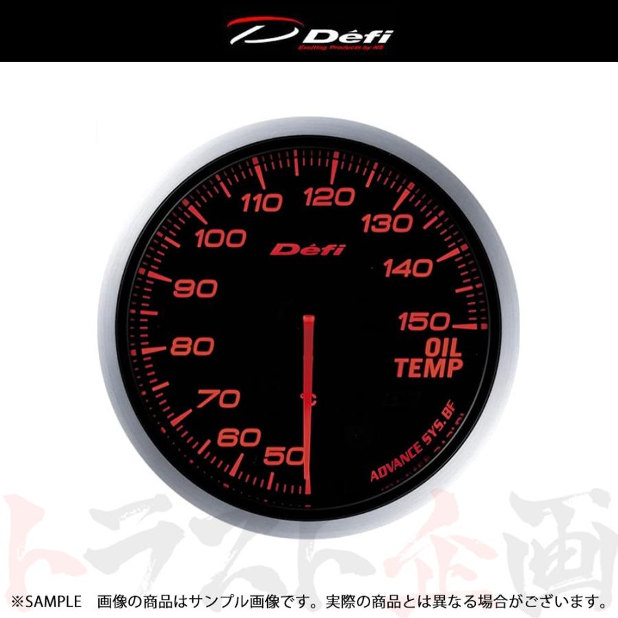 日本精機 Defi メーター Defi-Link Meter ADVANCE RS 油温計