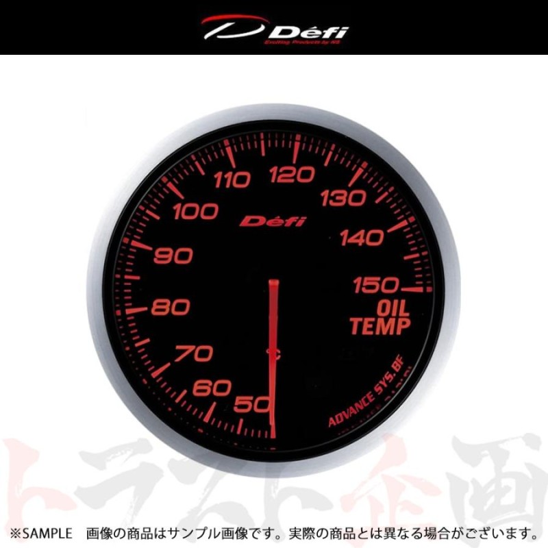 日本精機 Defi メーター Defi-Link Meter ADVANCE RS 油温計 DF13901