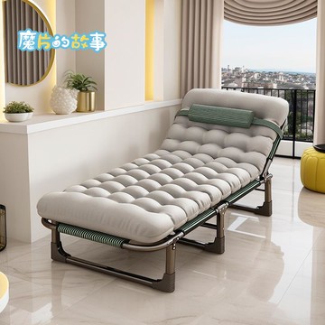 免運 午休床 折疊午睡床 【魔片的故事】折疊床居家辦公室成人午睡多功能午休單人睡覺躺椅 可開發票 全館五折 工廠現貨直銷 新品特價 b9085