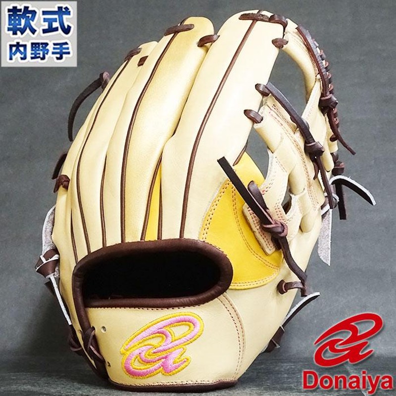 DONAIYA ドナイヤ 山田哲人モデル 軟式グラブ ドナイヤ 軟式