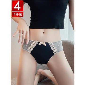 女士內褲女性感冰絲新款夏季薄款新款純棉抗菌襠無痕女生蕾絲短褲