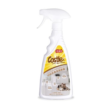 CASTLE 寵物地板尿漬清潔噴霧 500ml｜天然植萃 安全低敏 除臭去味 寵物友善清潔劑