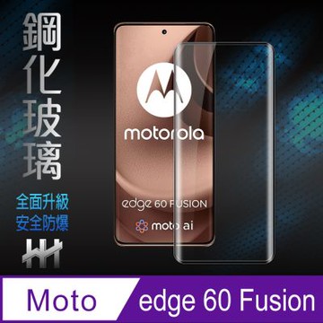 【HH】Motorola edge 60 Fusion -3D曲面-鋼化玻璃保護貼