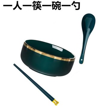 一人一筷一碗一勺三件套專屬的餐具單個人食一套裝陶瓷專用吃飯碗
