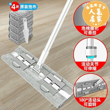 免手洗拖把 吸水拖把 平板拖把2021新款家用一拖懶人免手洗木地板專用夾拖布拖地神器凈