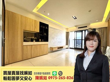 鄰中都重劃區｜近高醫｜高樓景觀│三房平車｜高雄市三民區十全二路