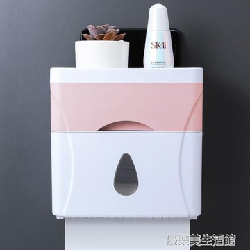 衛生間廁所紙巾盒免打孔捲紙筒抽紙廁紙盒防水衛生紙置物架手紙盒 年終特惠