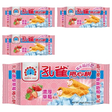 孔雀 捲心餅 濃厚草莓口味 香脆餅皮包裹滑順內餡  63g  4包