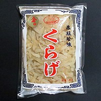  きざみくらげ 金印 1KG 常温 3セット