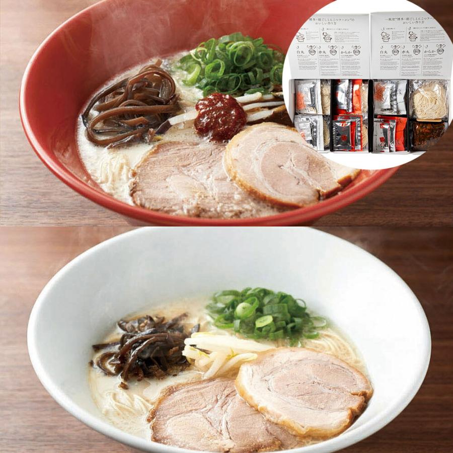 一風堂博多絹ごしラーメンセットE 白丸1食170.35g × 3、赤丸1食184g × 3、替玉1食100g × 2、高菜250g ×