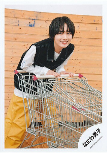 浪花男子/大西流星/膝上/浪花男子Deut Tour 2022 1 st Love>商品拍攝/官方生寫真