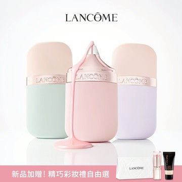 全新上市🫧享粉底潤唇膏任選【Lancome】唯我水感潤色妝前乳✨收禮者自選色號｜快速出貨｜送女生