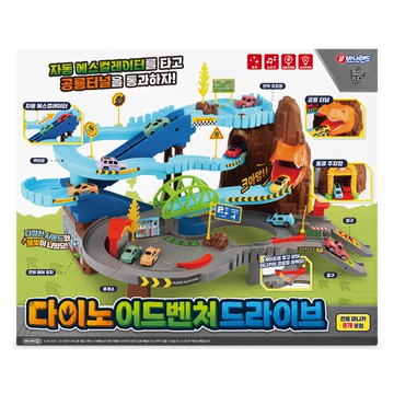 BUNNYLAND 恐龍冒險駕駛玩具組  1組  多色  560×250×350mm