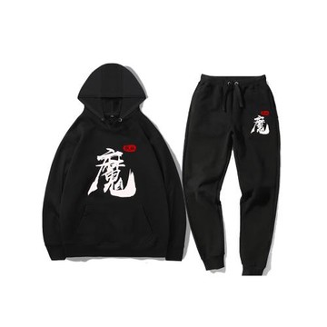 伏地魔衣服套裝絕地求生黑色魔字衛衣學生吃雞外套cdk青少年連帽