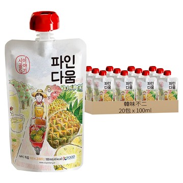 韓味不二 鄉村故事 鳳梨蘋果汁  20包  100ml