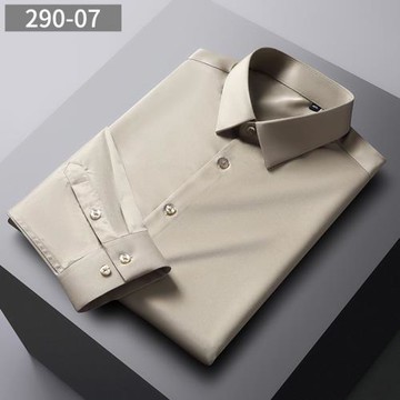 2026春季男士米黃色彈力絲光長袖襯衫青中年商務休閑免燙滑面襯衣