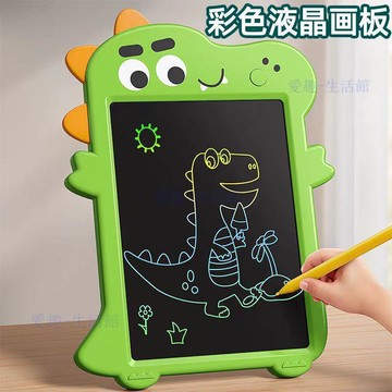 🔥臺灣出貨🔥兒童畫板液晶手寫板小黑板寶寶家用塗鴉繪畫電子寫字板繪圖畫畫板8rc2
