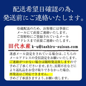 C-077-RZ ＜冷蔵でお届け＞霧島市育ちのあの「うなぎ」130～150g×5尾国産 霧島市 鰻 蒲焼き