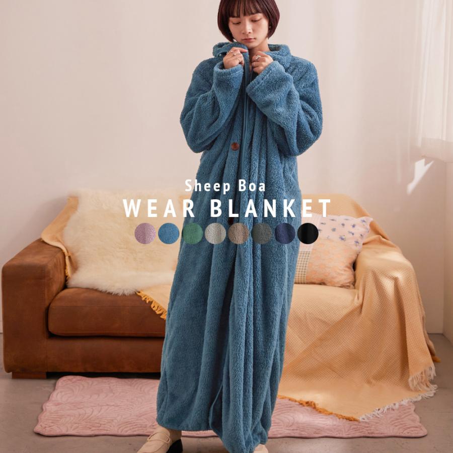 ✨新品未使用✨着る毛布 さ迷っ 着るブランケット 部屋着 ポケット付き 