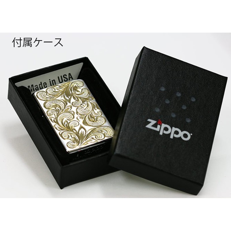 付き ZIPPO ペアジッポー オイルライター 全面5面ハワイアン手彫り