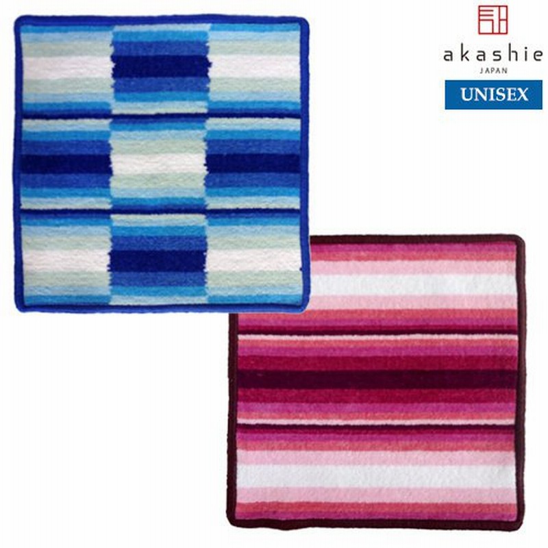プレゼント 女性 実用的 50 Off ハンカチ タオルハンカチ 23cm アカシエ ストライプ 40代 50代 60代 通販 Lineポイント最大0 5 Get Lineショッピング