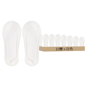 透氣彈力無痕網紗隱形襪 10雙入 淺口款 白色  均碼35~40