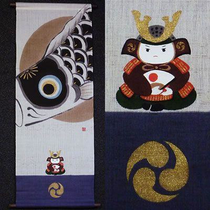 ○掛け軸/若武者