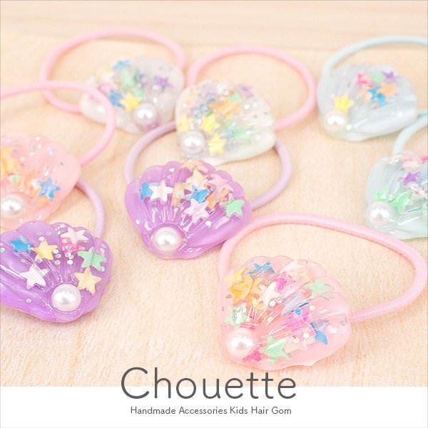 キラキラ星入りシェルのヘアゴム 2個 ヘアアクセサリー キッズ 子供 レディース 可愛い 大人 パステルポイント消化 H 786 通販 Lineポイント最大0 5 Get Lineショッピング