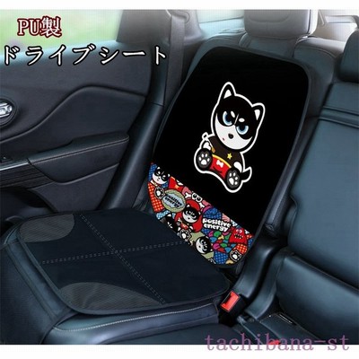 子供用 カー シートの通販 317件の検索結果 Lineショッピング