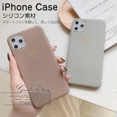 シリコン Iphonese ケースの通販 5 153件の検索結果 Lineショッピング