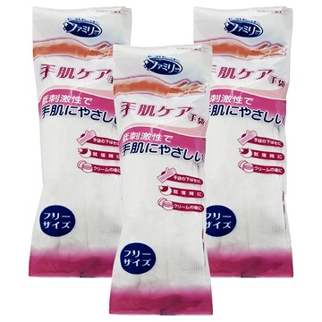 ST 雞仔牌 Family 家事手套內側用 休息用 肌膚保護手套 f 1 p  單色  M  3包