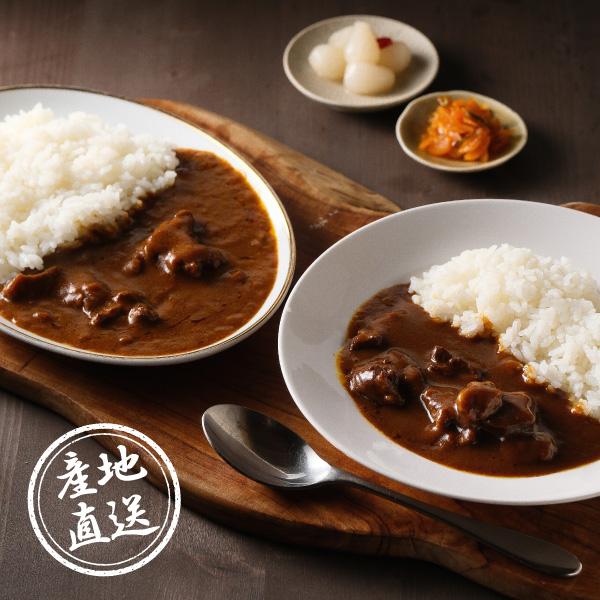 産地直送グルメ│大阪・但馬屋 カレー詰合せ［4食］