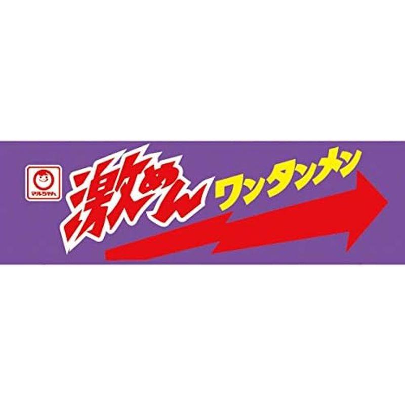 マルちゃん まめ激めんワンタンメン 37g×12個