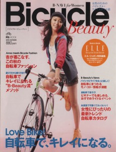  Ｂｉｃｙｃｌｅ　Ｂｅａｕｔｙ ２０１０　ＡＵＴＵＭＮ ＦＧ　ＭＯＯＫ／旅行・レジャー・スポーツ