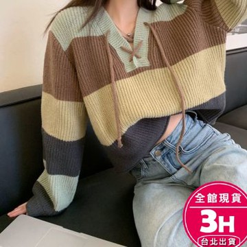 【梨卡】隔日到貨 女裝 針織上衣 辣妹上衣 條紋撞色針織 韓版氣質針織 慵懶風 V領短版針織 DR510【現貨24H】