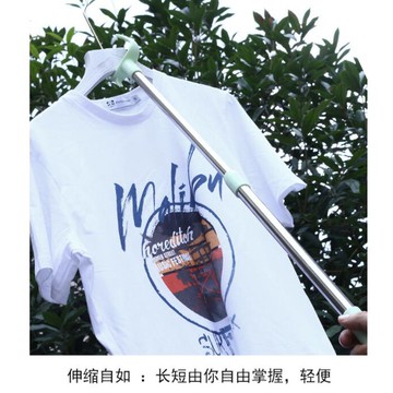 新款伸縮不鏽鋼晒衣叉可伸縮鋁合金耐重曬衣桿 耐重15KG 晾衣桿 撐衣叉 晾衣叉 曬衣服叉子 托衣叉 衣桿叉