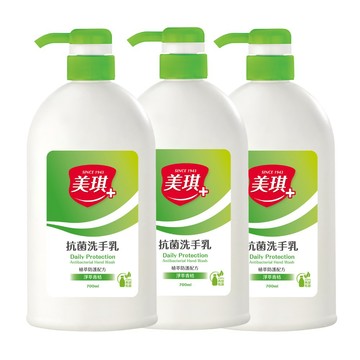 美琪 抗菌洗手乳700ml x3(淨萃青桔)