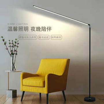 led落地燈超亮客廳臥室床頭立式臺燈看書閱讀燈鋼琴學習燈美睫燈