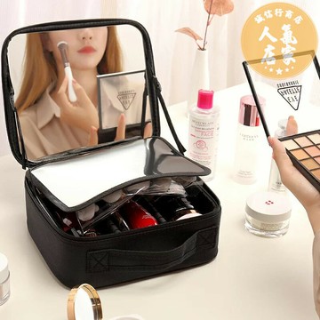 手提化妝箱 化妝品收納箱 鏡子化妝包 新款帶鏡子化妝包女ins風便攜女化妝箱手提大容量化妝品收納包盒