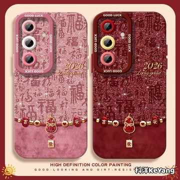 百福葫蘆+掛繩 矽膠軟殼 手機殼 適用於 三星 S25+ S24 S23 S22 S21 Ultra 防摔保護殼