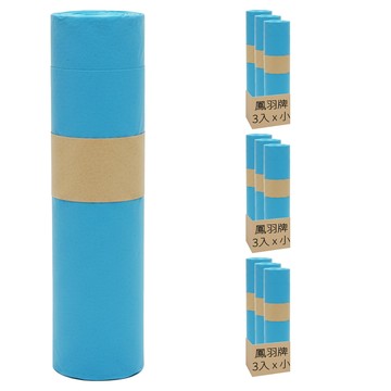 鳳羽牌 楓葉碳酸鈣清潔袋 小 3入  3袋