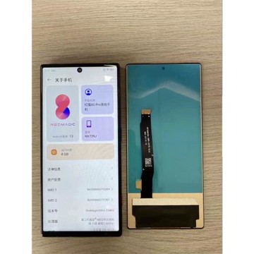 適用努比亞z50ultra手機屏幕總成NX712J觸摸液晶顯示屏z50u內外屏