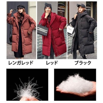 wjk cf37k Lサイズ　カモフラージュダウン　カラーレッド wjk cf37k Lサイズ カモフラージュダウン カラーレッド wjk