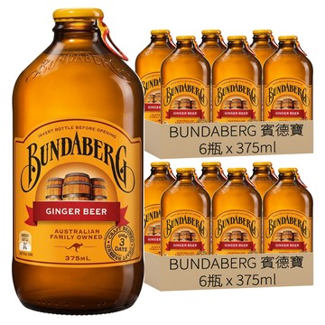 BUNDABERG 賓德寶 薑汁風味氣泡飲  375ml  12瓶