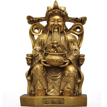 文財神爺擺件招財風水金佛像客廳供奉家居用公司店鋪招財開業禮品