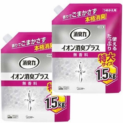 消臭力 クリアビーズ イオン消臭プラス 特大 消臭剤 つめかえ 無香料 ( 1.5kg*2袋セット )/ 消臭力
