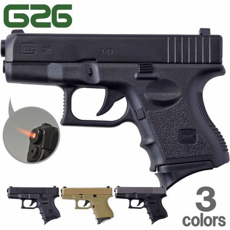 ピストル型ライター GLOCK グロック G26型 全3色 アドミラル ガス注入