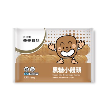 奇美冷凍黑糖小饅頭(全素)