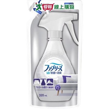風倍清除菌消臭補充無香酒精320ML【愛買】