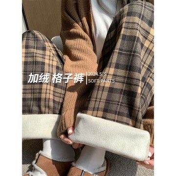 加絨格子闊腿褲女秋冬季2025新款高級復古寬松慵懶直筒垂感休閑褲
